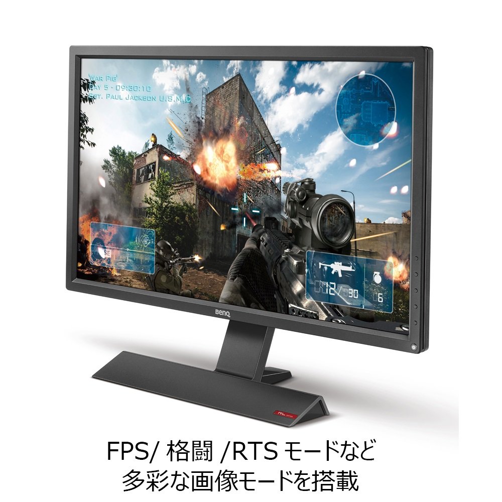 Amazon.co.jp: BenQ ゲーミングモニター ディスプレイ ZOWIE