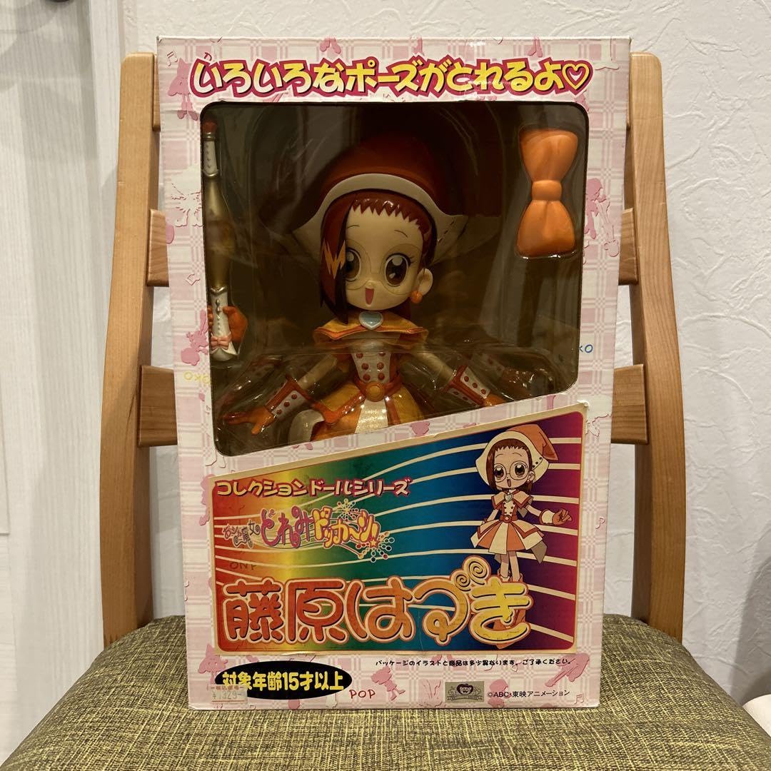 Amazon | おジャ魔女どれみドッカン コレクションドールシリーズ 藤原