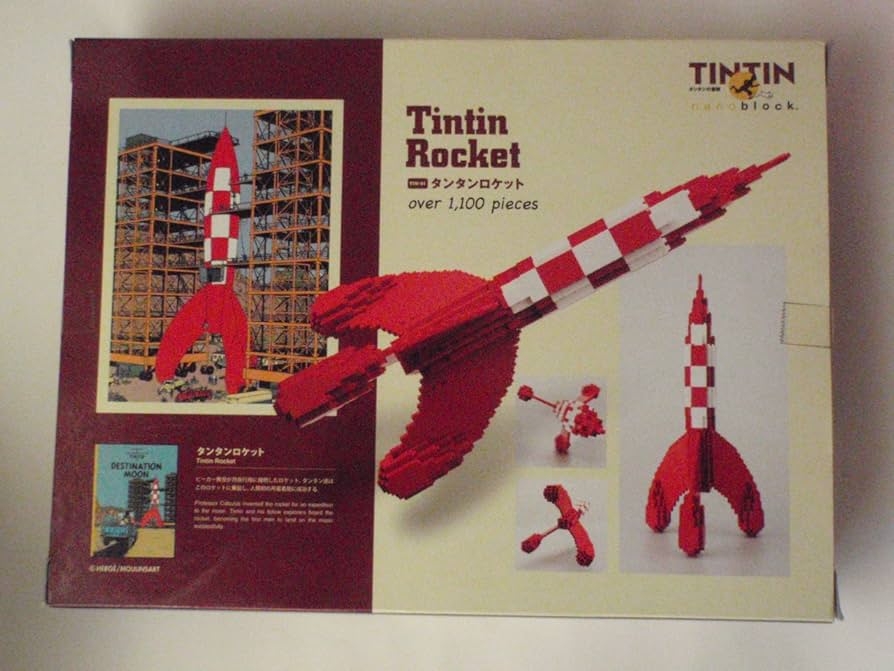 Amazon.co.jp: カワダ(Kawada) ナノブロック TINTIN タンタンロケット