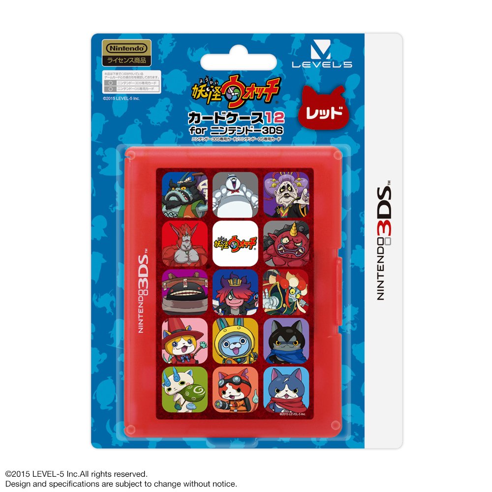 Amazon | 妖怪ウォッチ カードケース12 for ニンテンドー3DS レッド