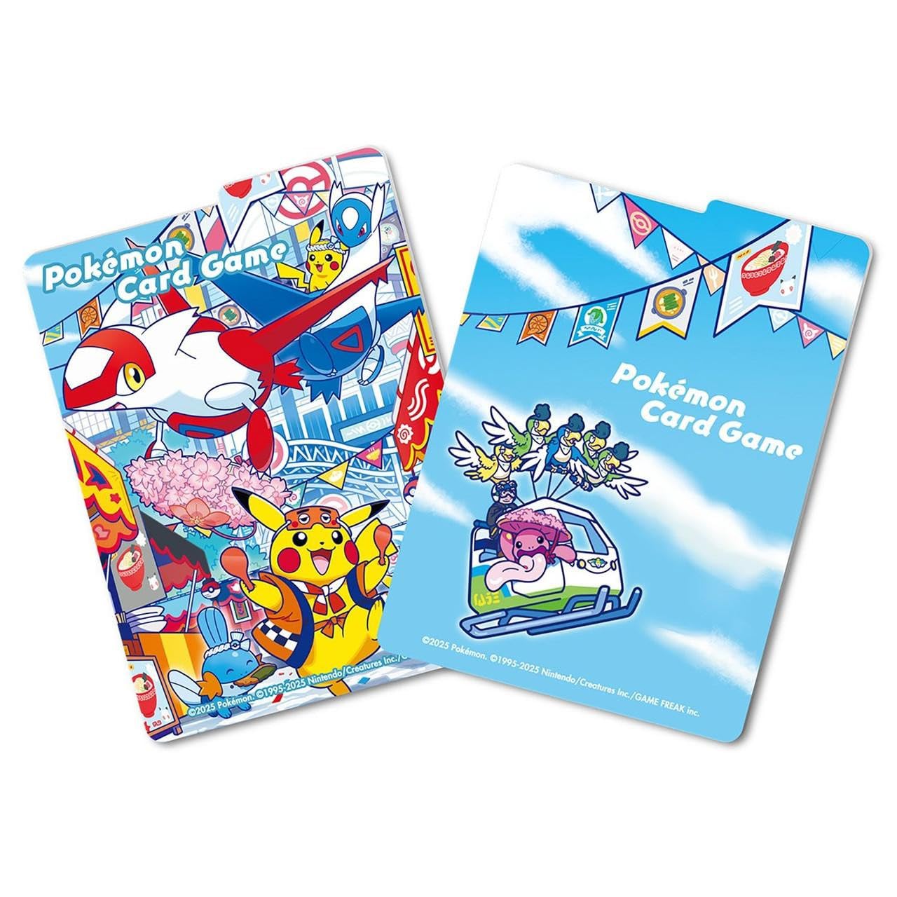 Amazon.co.jp: ポケモンカードゲーム スカーレット＆バイオレット