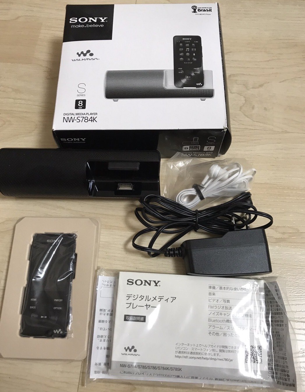 Amazon | SONY ウォークマン Sシリーズ スピーカー付 8GB ブラック NW