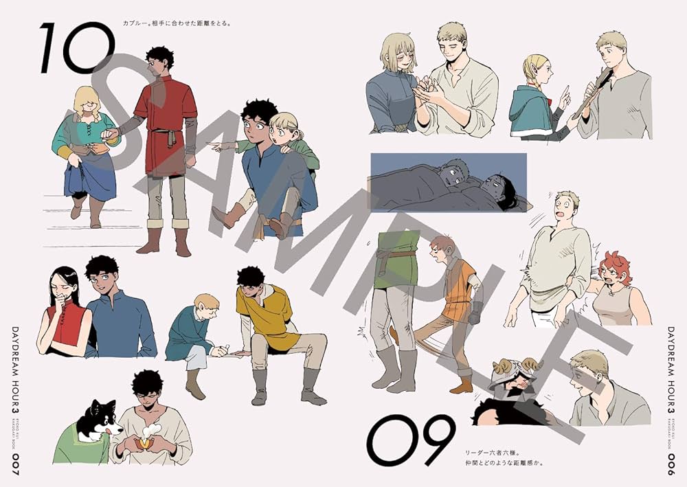 Amazon.co.jp: ハルタ 2020-MAY volume 74 (ハルタコミックス) : 九井