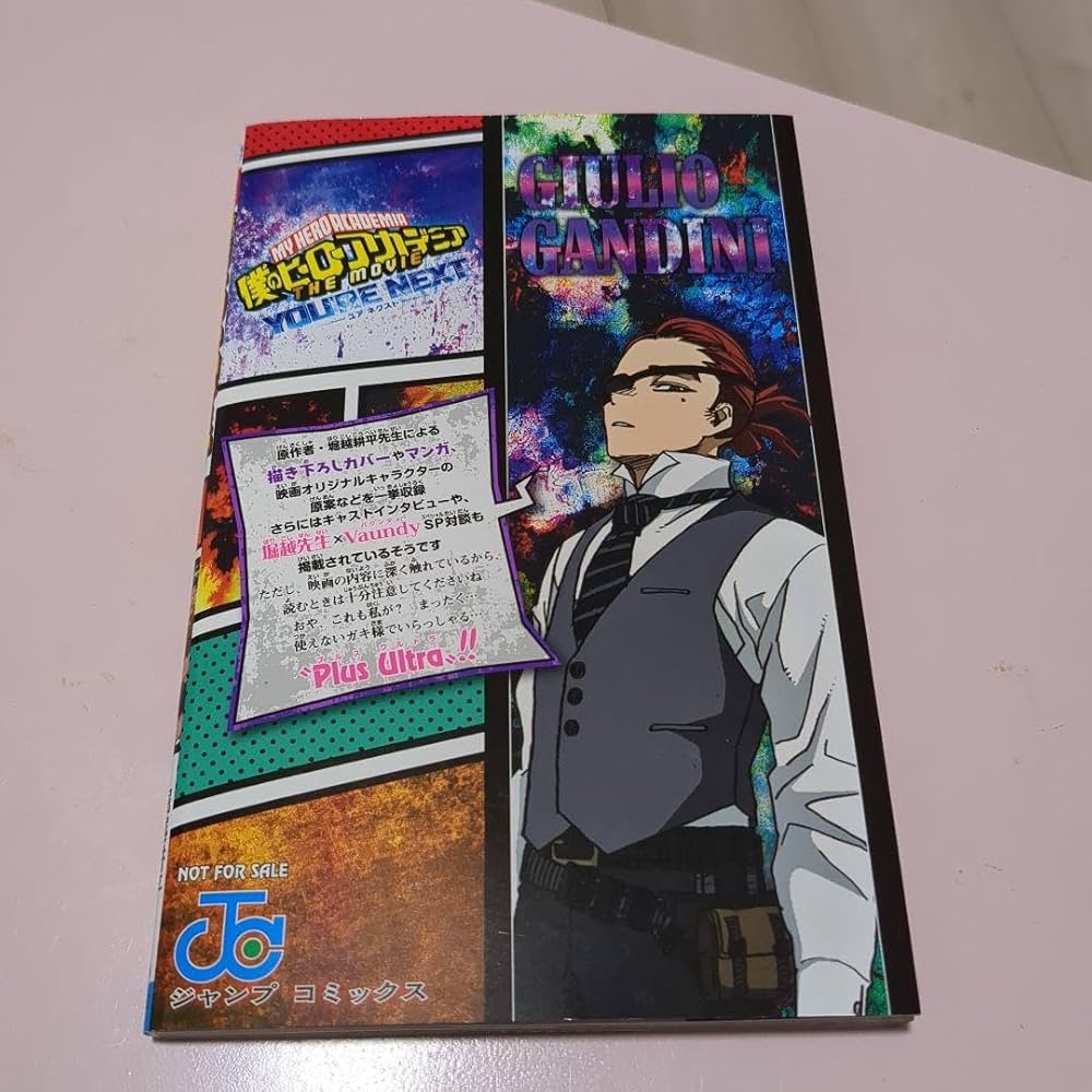 説明必読】僕のヒーローアカデミア 全巻+ファンブック3冊+映画特典3冊