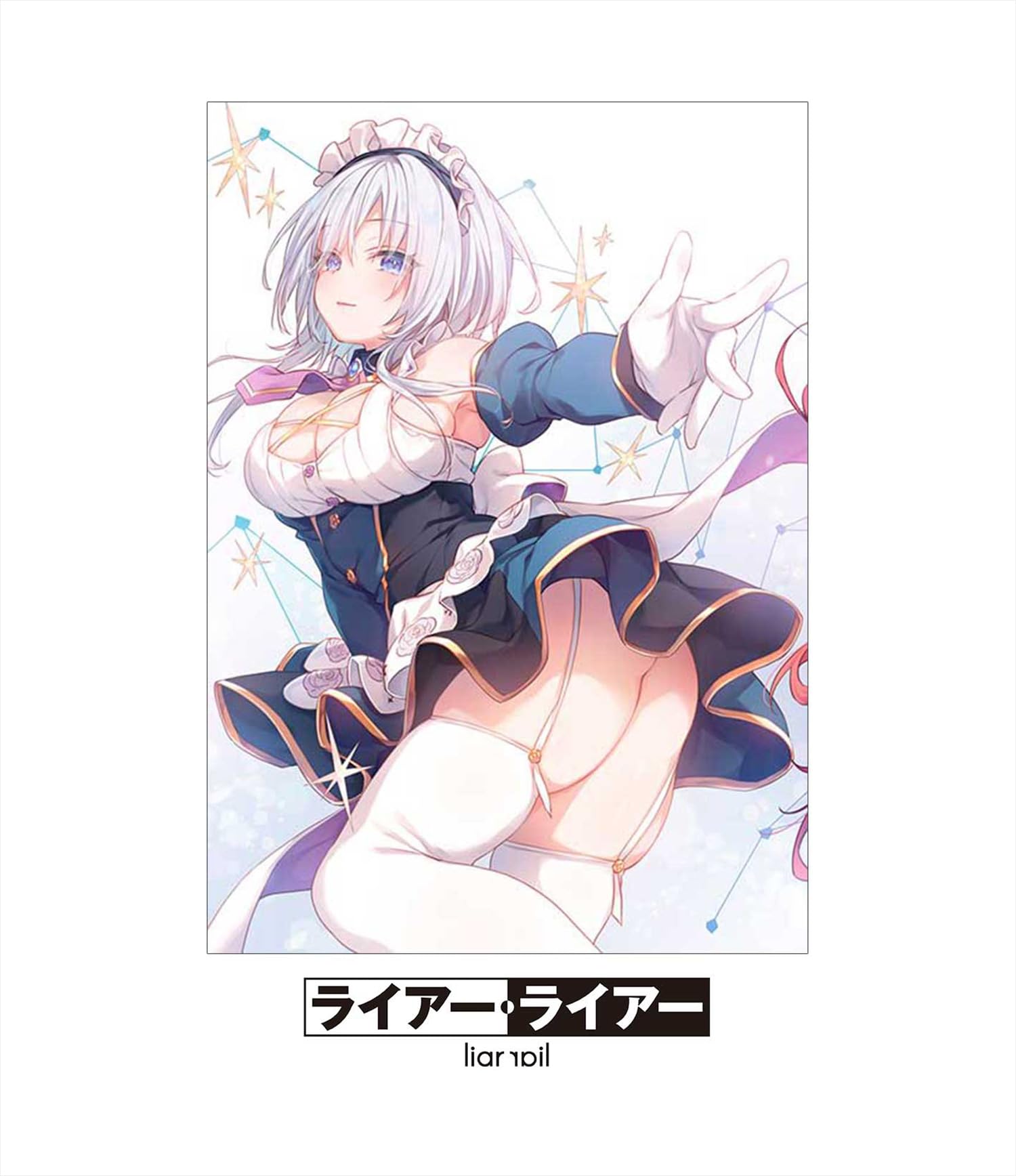 Amazon.co.jp: ライアー・ライアー 第1巻 [Blu-ray] : 久追遥希（MF