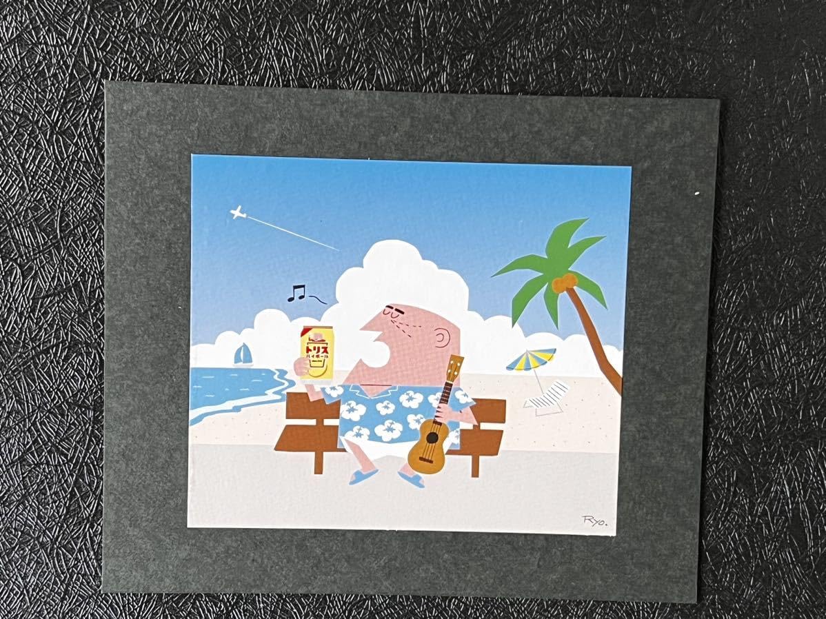 Amazon.co.jp: 額装用 柳原良平のイラスト 印刷 アンクルトリスの