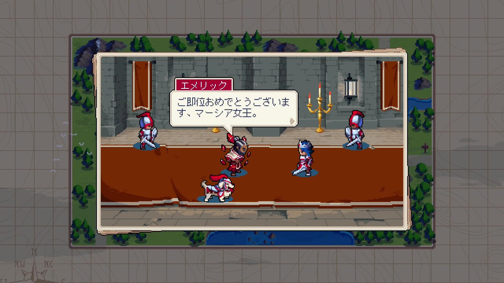 Amazon.co.jp: ウォーグルーヴ1+2 -Switch : ゲーム