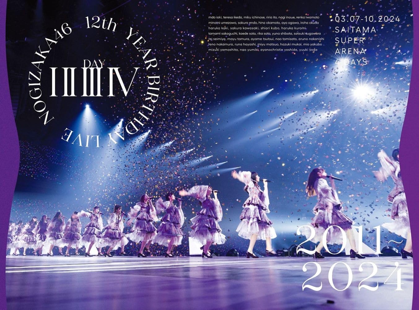 Amazon.co.jp: 12th YEAR BIRTHDAY LIVE (Blu-ray) (完全生産限定盤