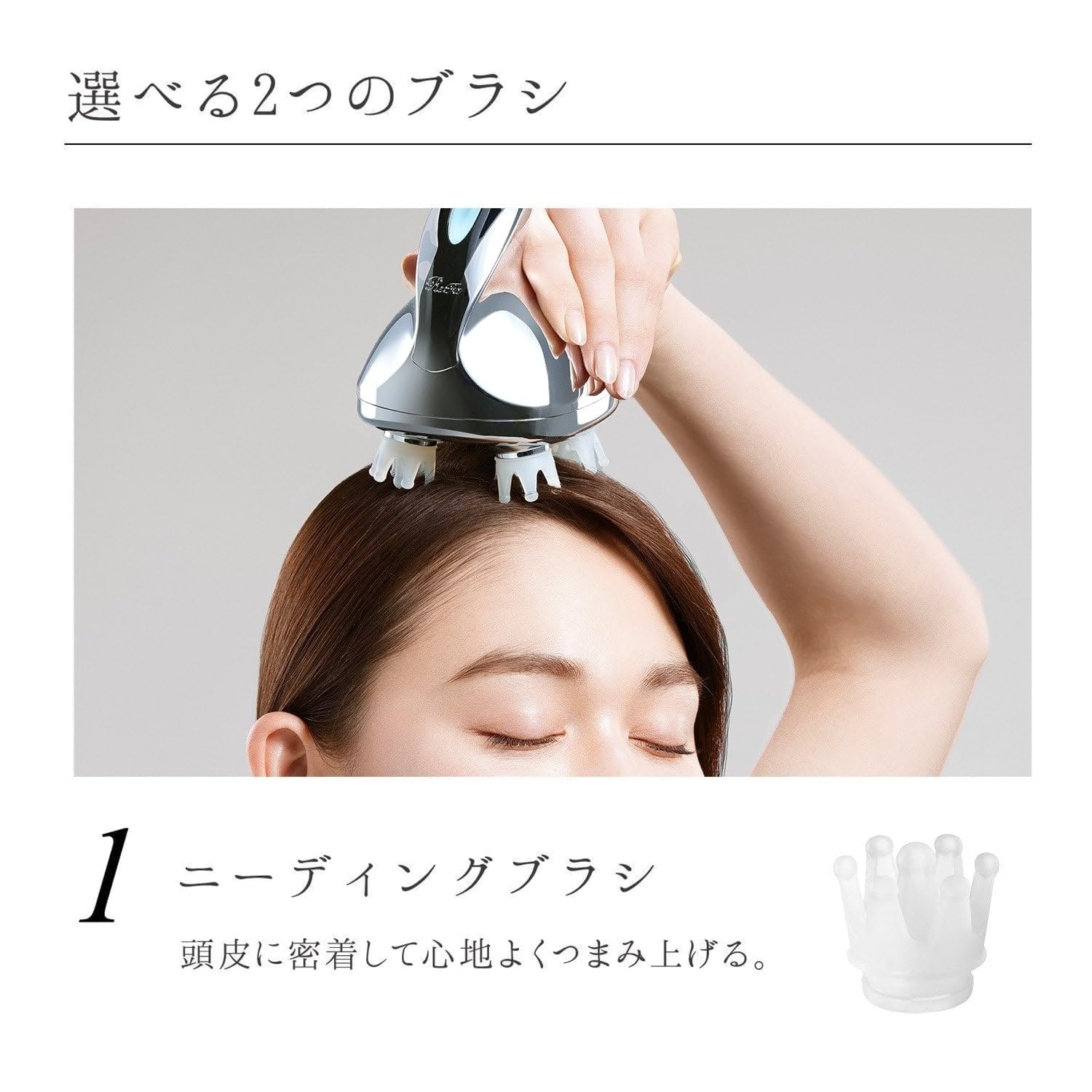 Amazon.co.jp: ReFa(リファ) ReFa GRACE HEAD SPA ReFaオリジナル