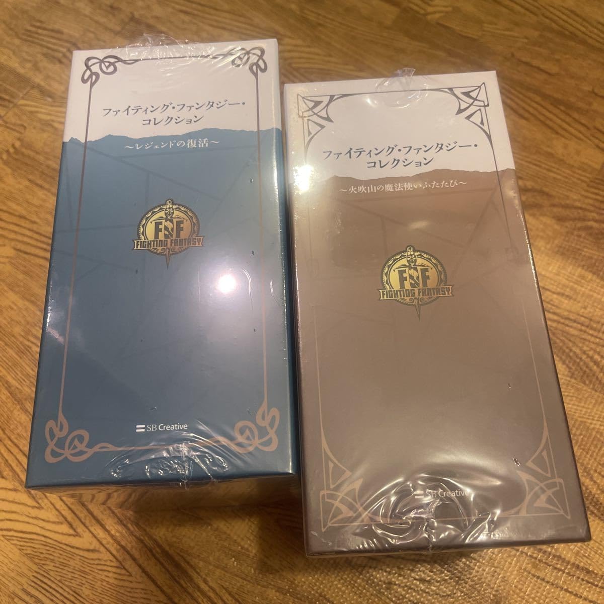 Amazon.co.jp: ファイティングファンタジーコレクション 火吹山の