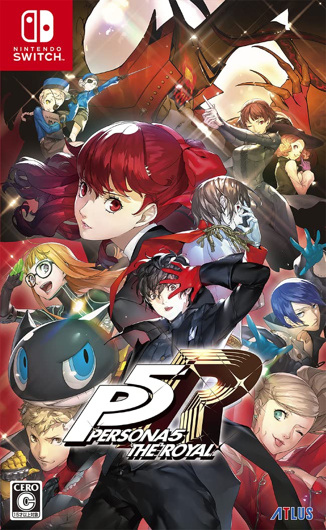 Amazon.co.jp: ペルソナ5 ザ・ロイヤル - Switch : ゲーム