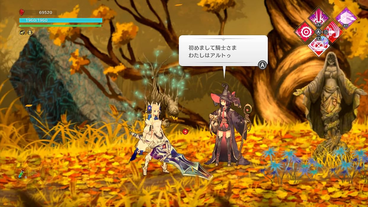 Amazon.co.jp: LOST EPIC -Deluxe Edition-Switch 【Amazon.co.jp限定
