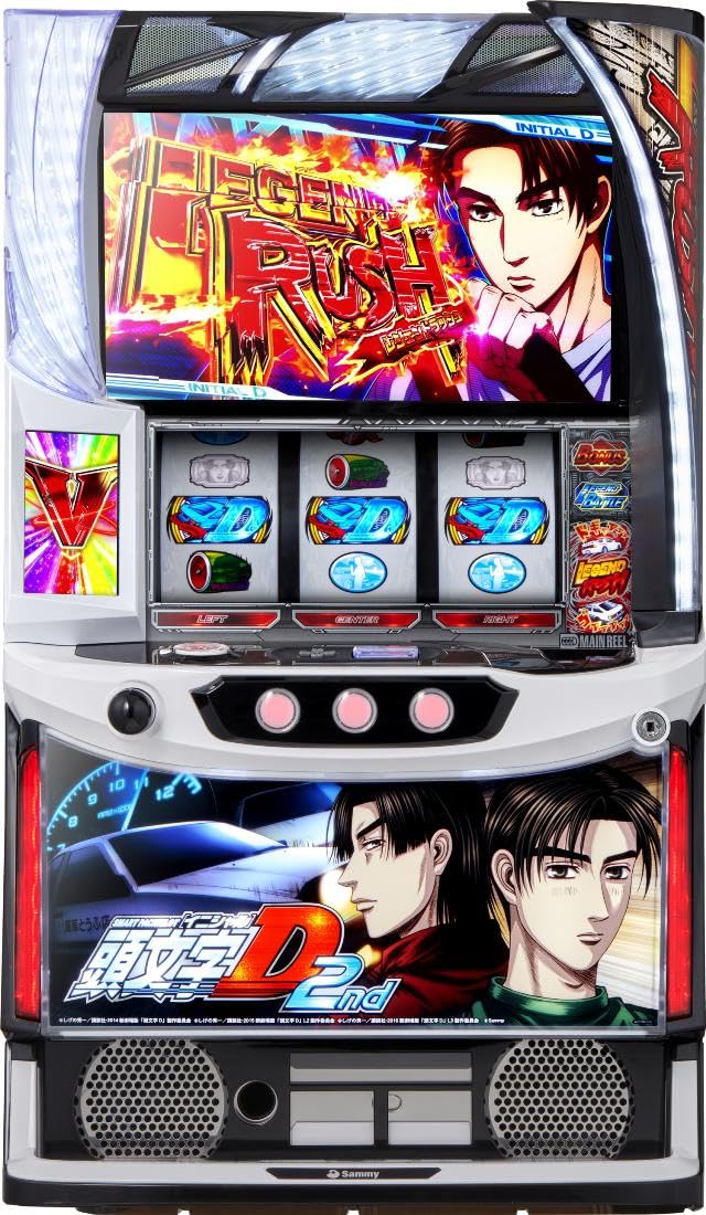 Amazon | サミー スマスロ頭文字D 2nd【中古パチスロ 中古スロット