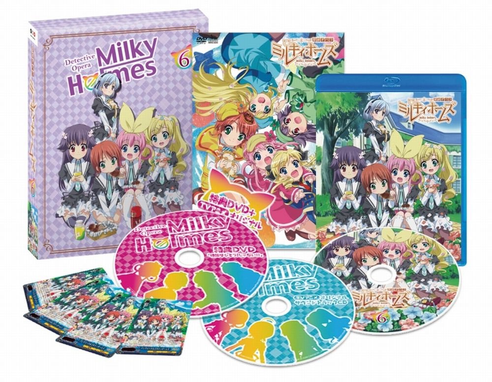 Amazon.co.jp: 探偵オペラ ミルキィホームズ【6】（初回限定特典(特典