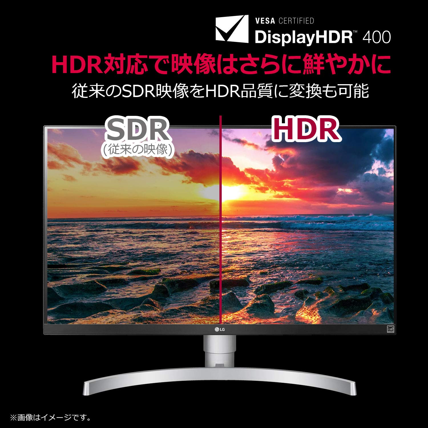 Amazon.co.jp: 【Amazon.co.jp限定】LG モニター ディスプレイ 27UL600