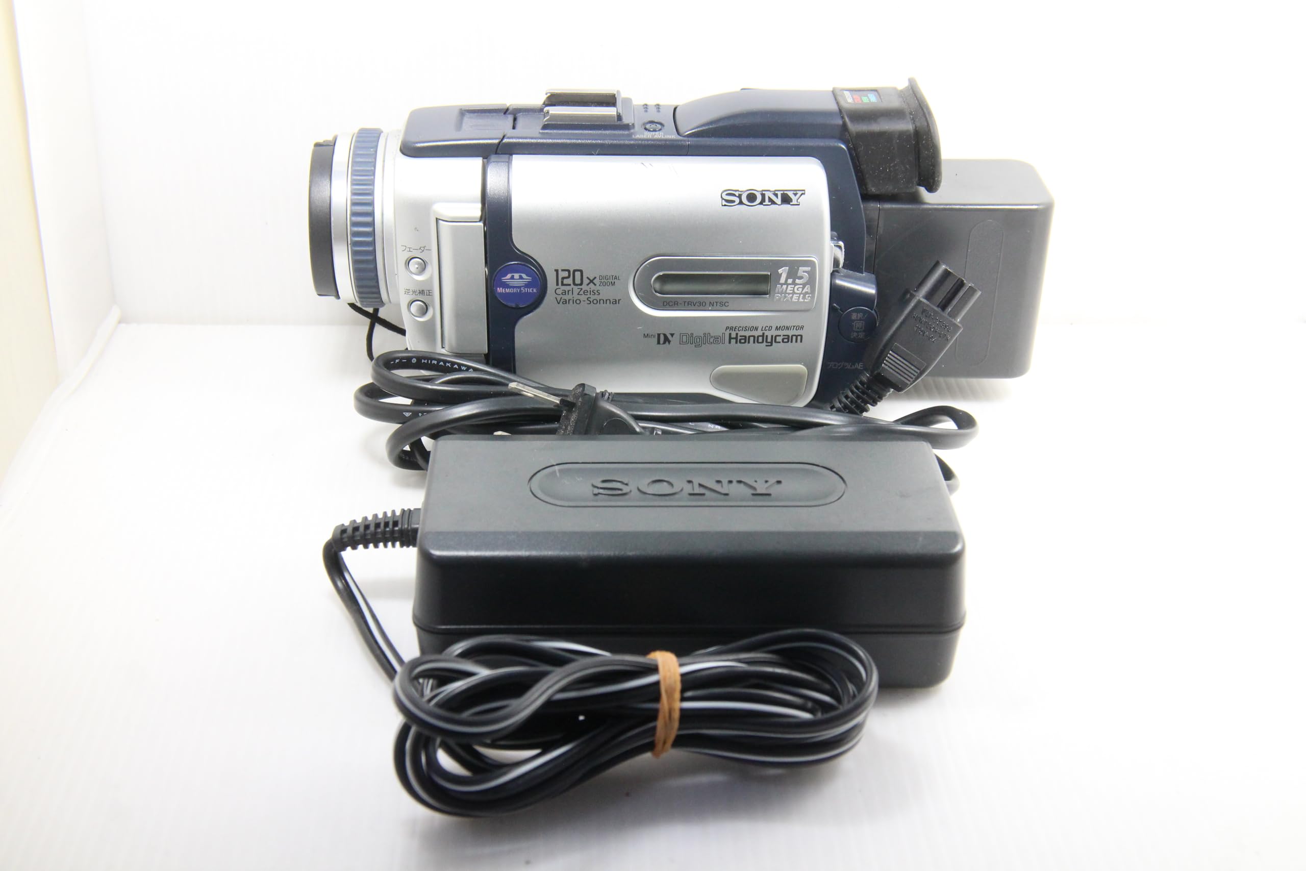 Amazon | SONY Digital Handycam ネットワークハンディカム DCR-TRV30