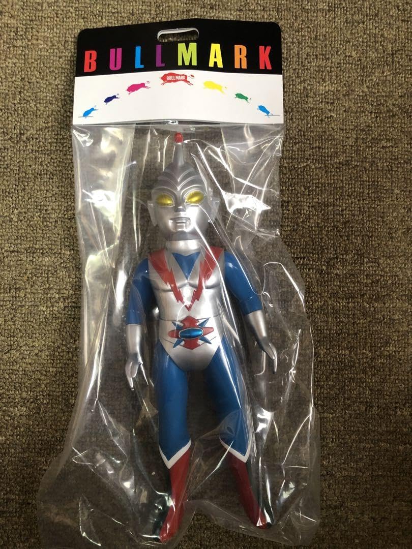 Amazon | ブルマァク 流星人間ゾーン ソフビ 墓場の画廊 | ソフビ人形