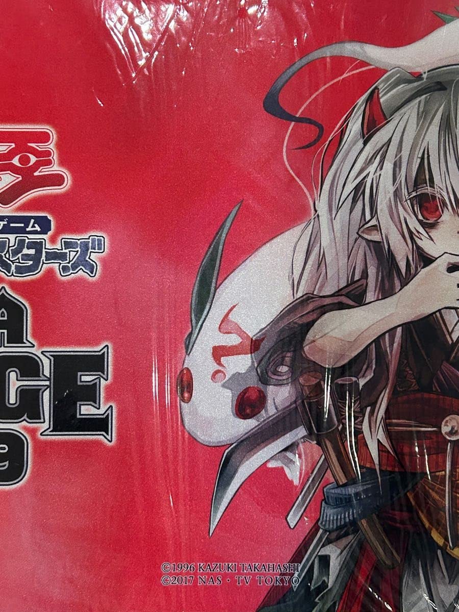幽鬼うさぎ ASIA JUDGE2019 スリーブ 遊戯王 幽鬼うさぎ スリーブ 70枚