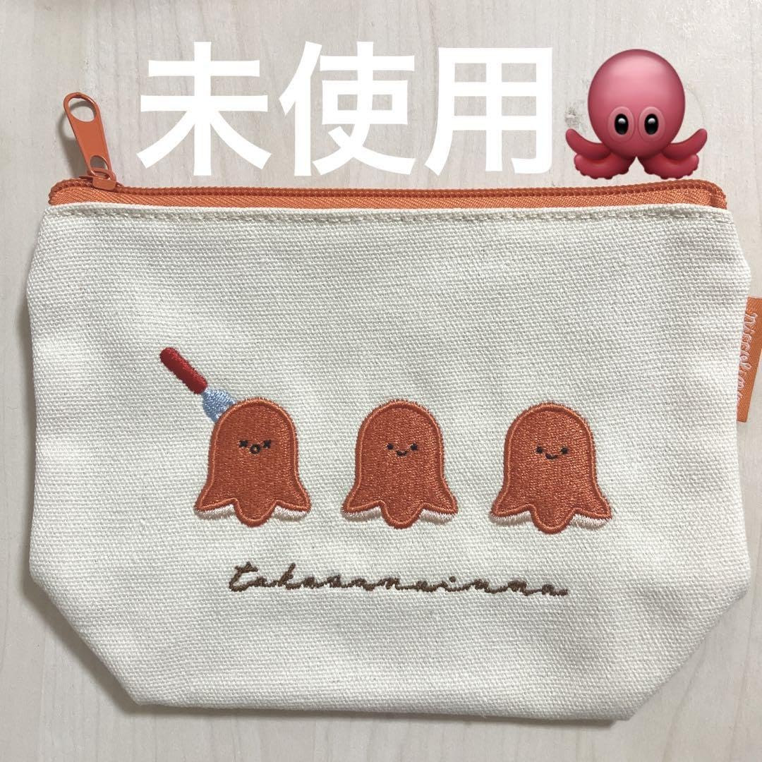 Amazon.co.jp: にっこりーノ ガシャココ限定 gashacoco ポーチ たこ