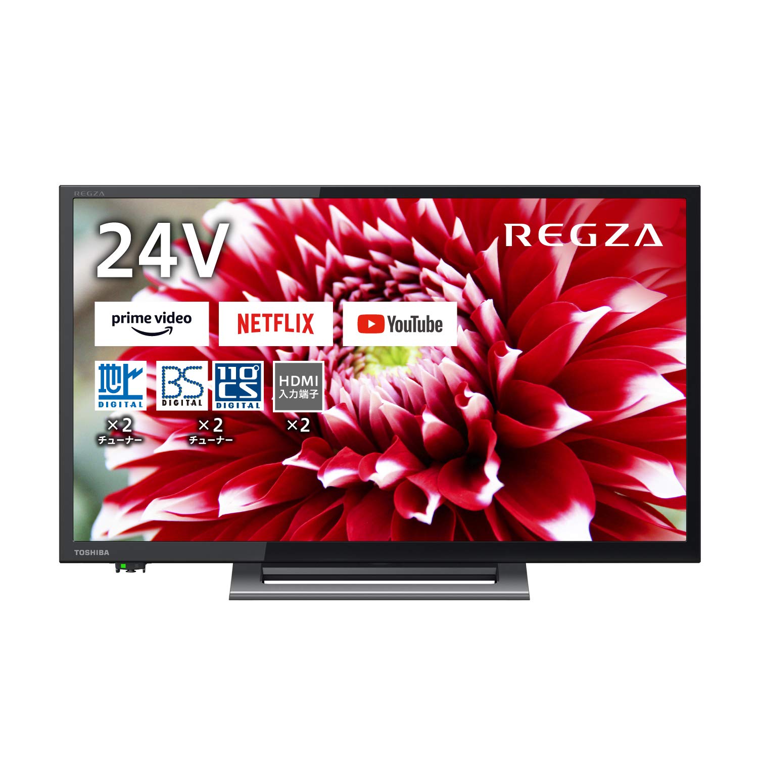 Amazon | REGZA 24V型 液晶テレビ レグザ 24V34 ハイビジョン 外付け