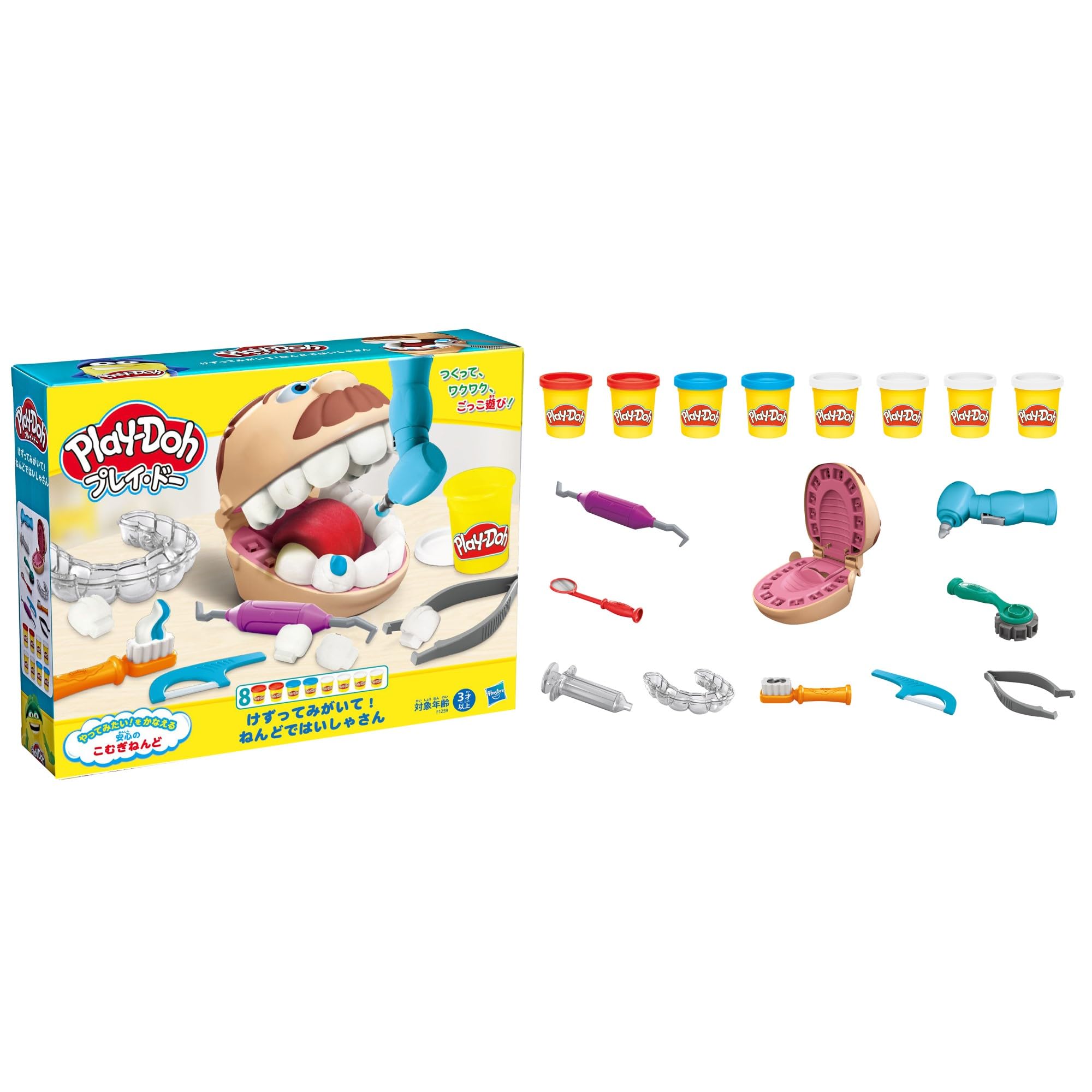 Amazon.co.jp: ハズブロ(HASBRO) プレイ・ドー けずってみがいて