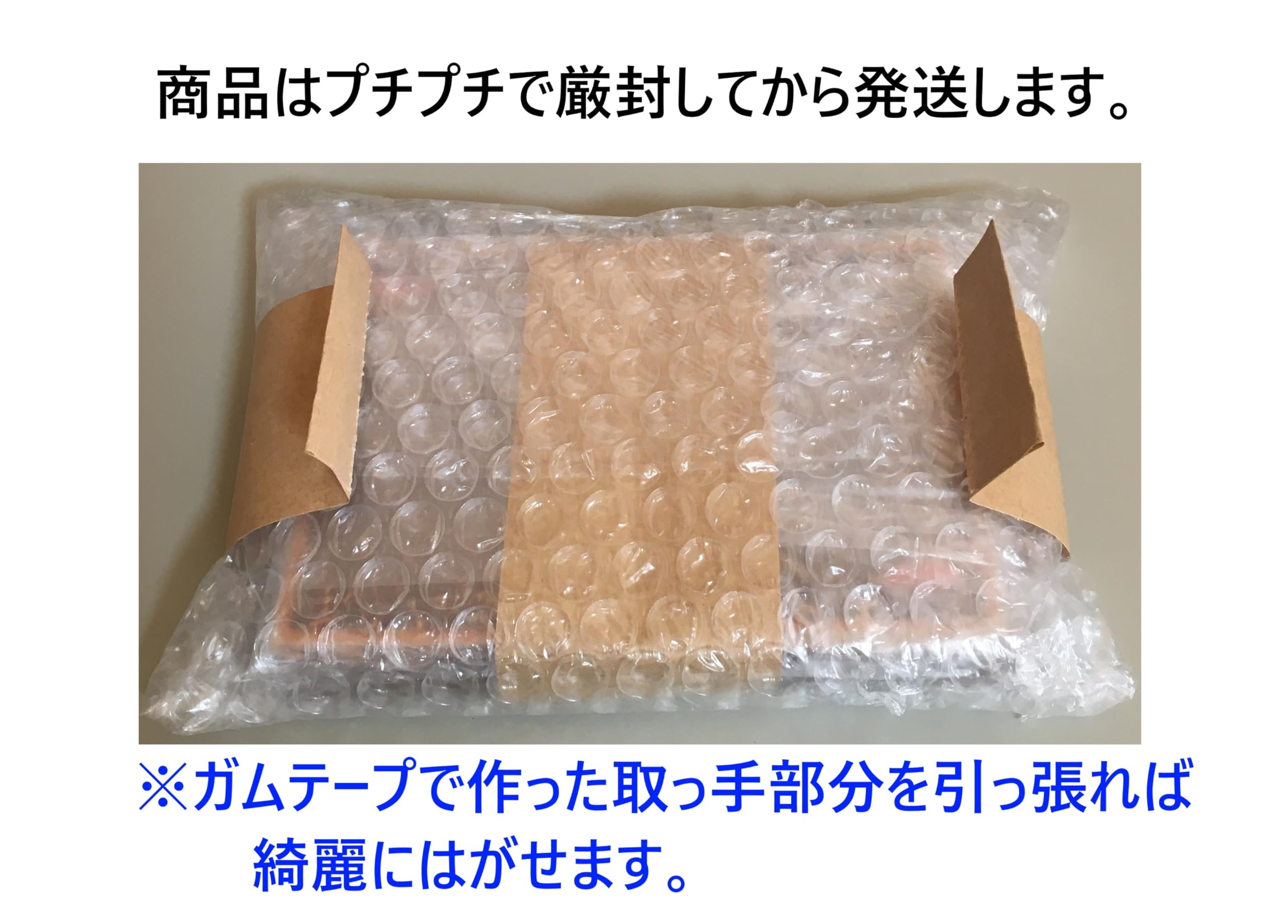 Amazon.co.jp: 【本格構築】 ヤミーデッキ ルイ キューピット 遊戯王