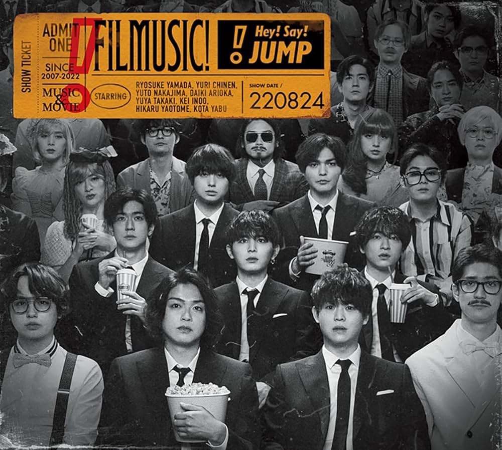 Amazon.co.jp: FILMUSIC! (初回生産限定盤1) (CD+DVD) - Hey! Say