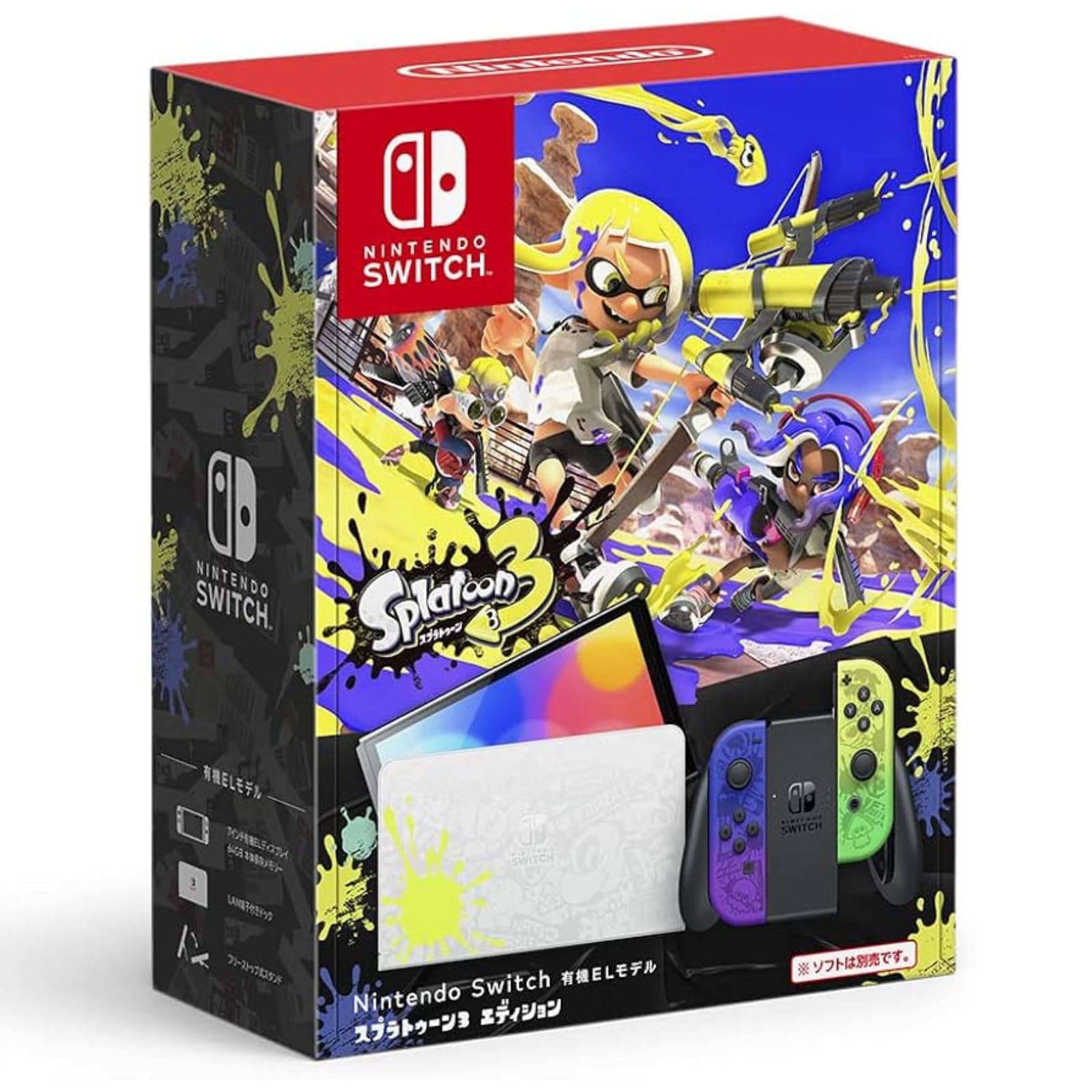 Amazon.co.jp: 【整備済み品】 Nintendo Switch(有機ELモデル) スプラ