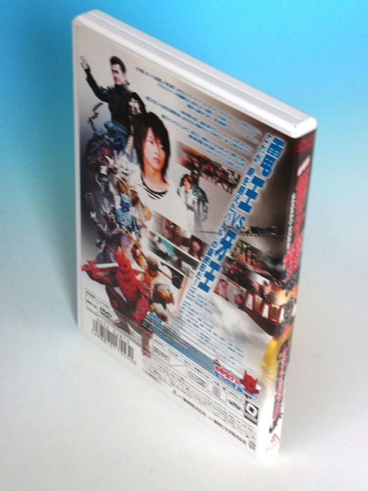 電王CD DVD カルタセット 【公式通販】