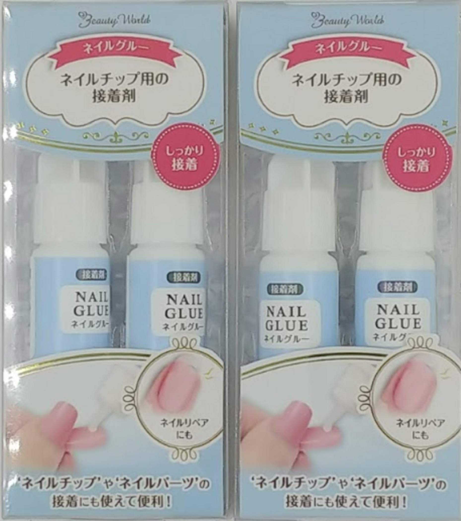 Amazon.co.jp: BWネイルグルー（ネイルチップ用接着剤2本入り）2