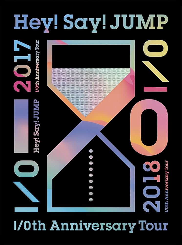 Amazon.co.jp: Hey! Say! JUMP I/Oth Anniversary Tour 2017-2018(初回