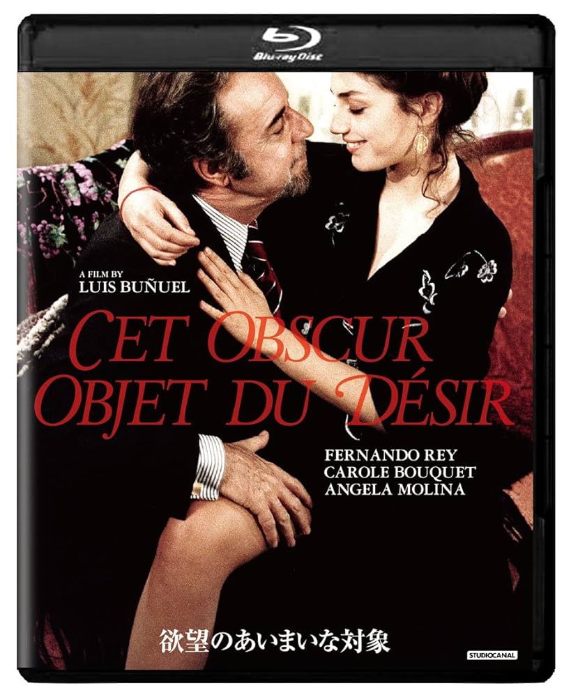 ルイス・ブニュエル DVD-BOX3（サンプル版） ルイス・ブニュエル DVD