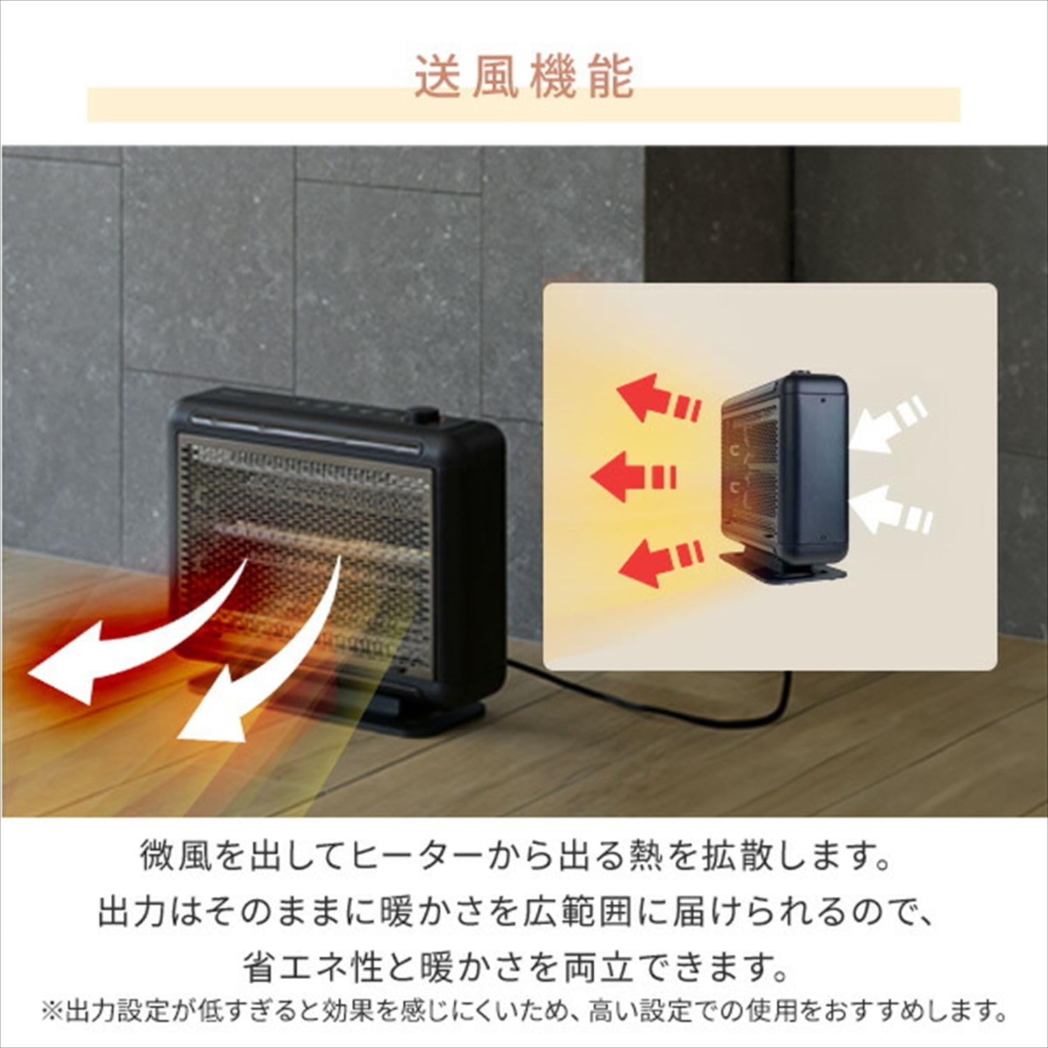 Amazon | [山善] 遠赤外線シーズヒーター ワイドハイブリットヒーター
