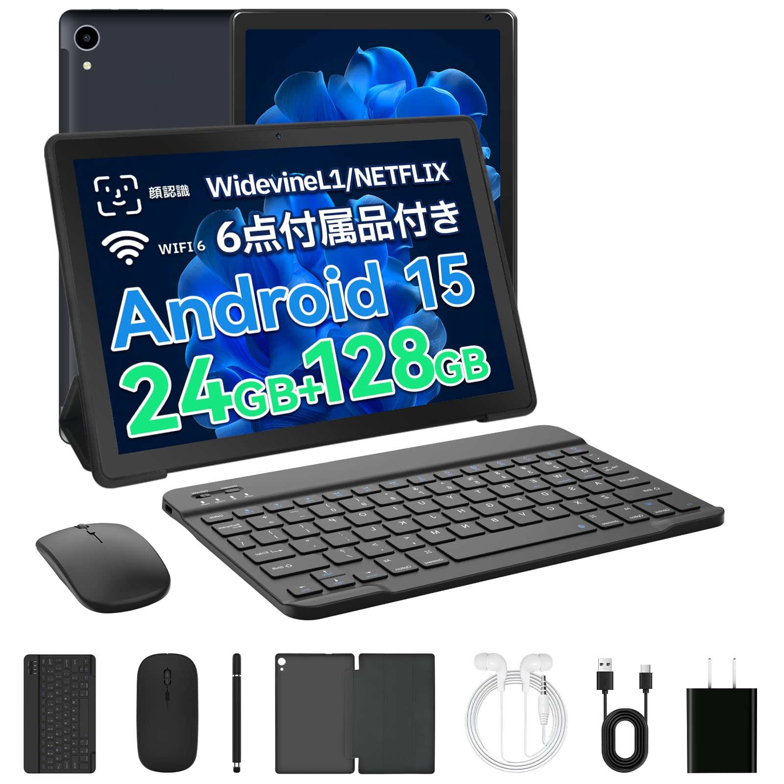 Amazon.co.jp: タブレット - FancyDay Android15 タブレット 10インチ