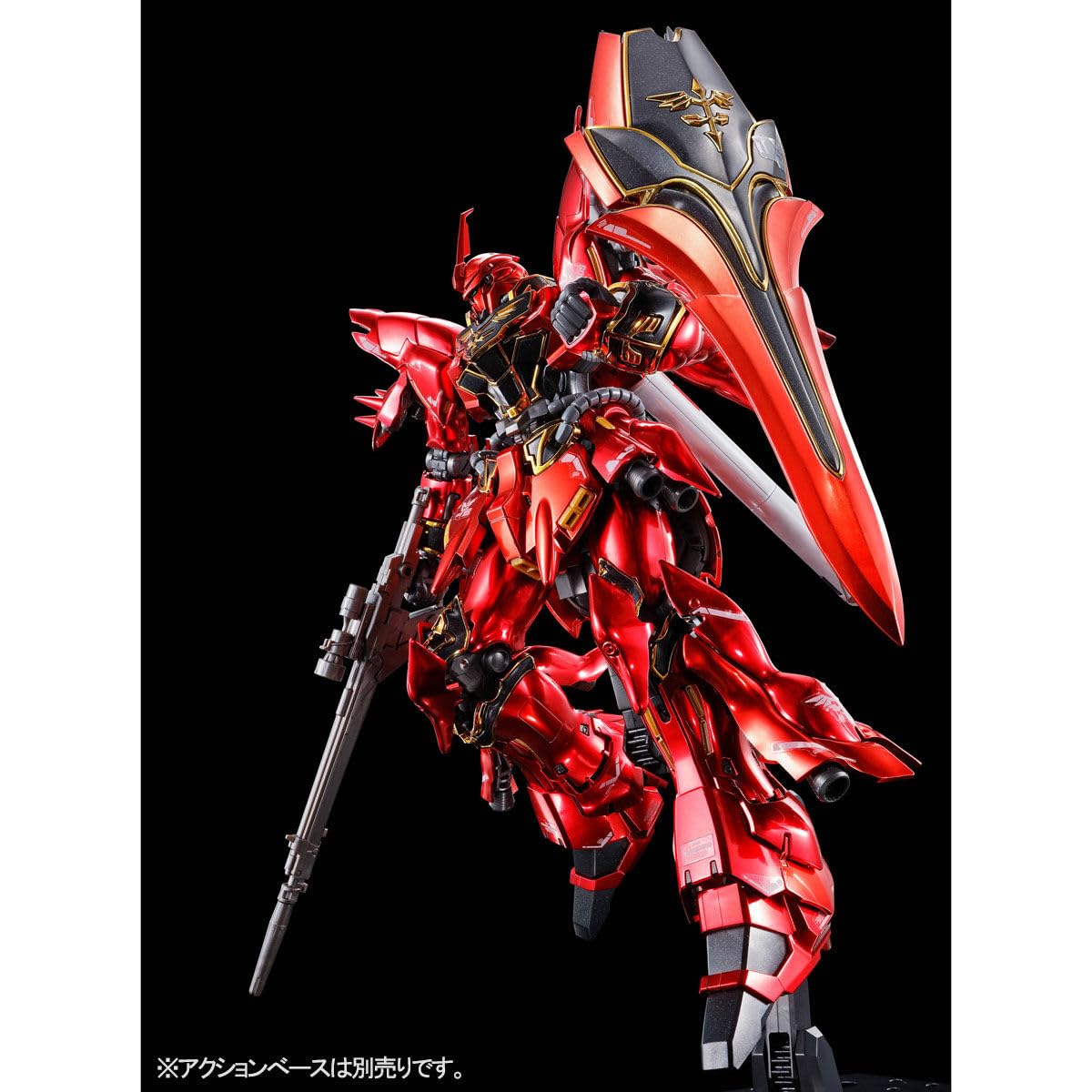 Amazon | RG 1/144 シナンジュ[スペシャルコーティング] プラモデル