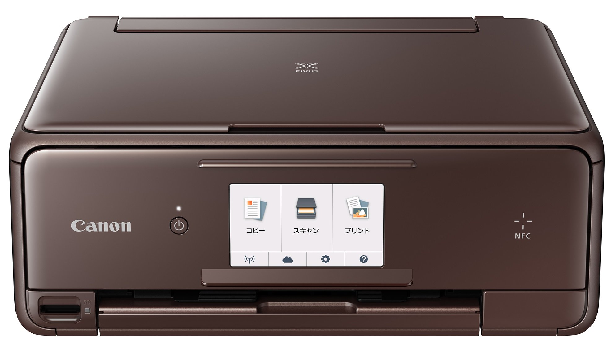Amazon.co.jp: 旧モデル Canon インクジェットプリンター複合機 TS8030