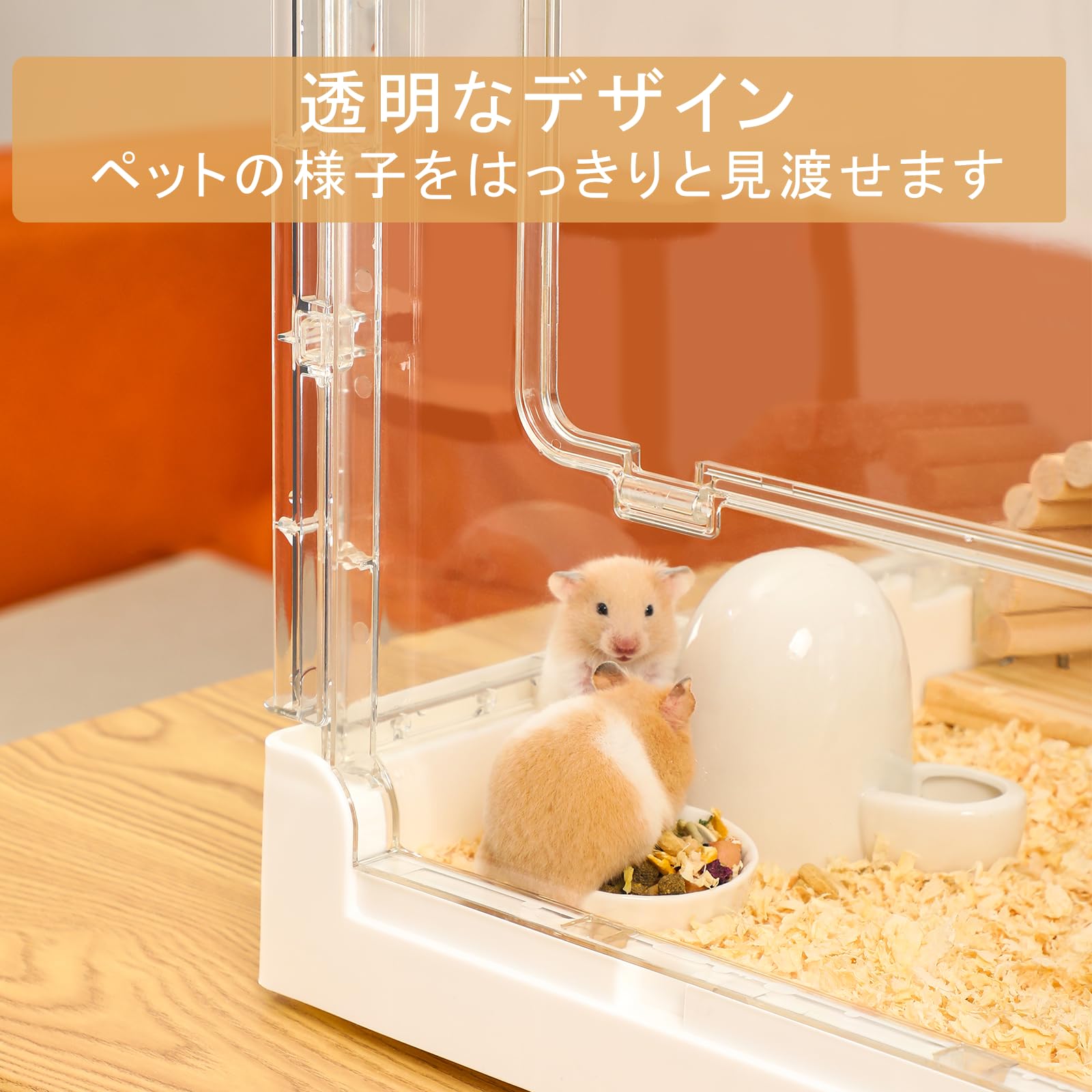 Amazon | Ruexue ハムスターケージ＆モルモット、小動物ペット用の完全
