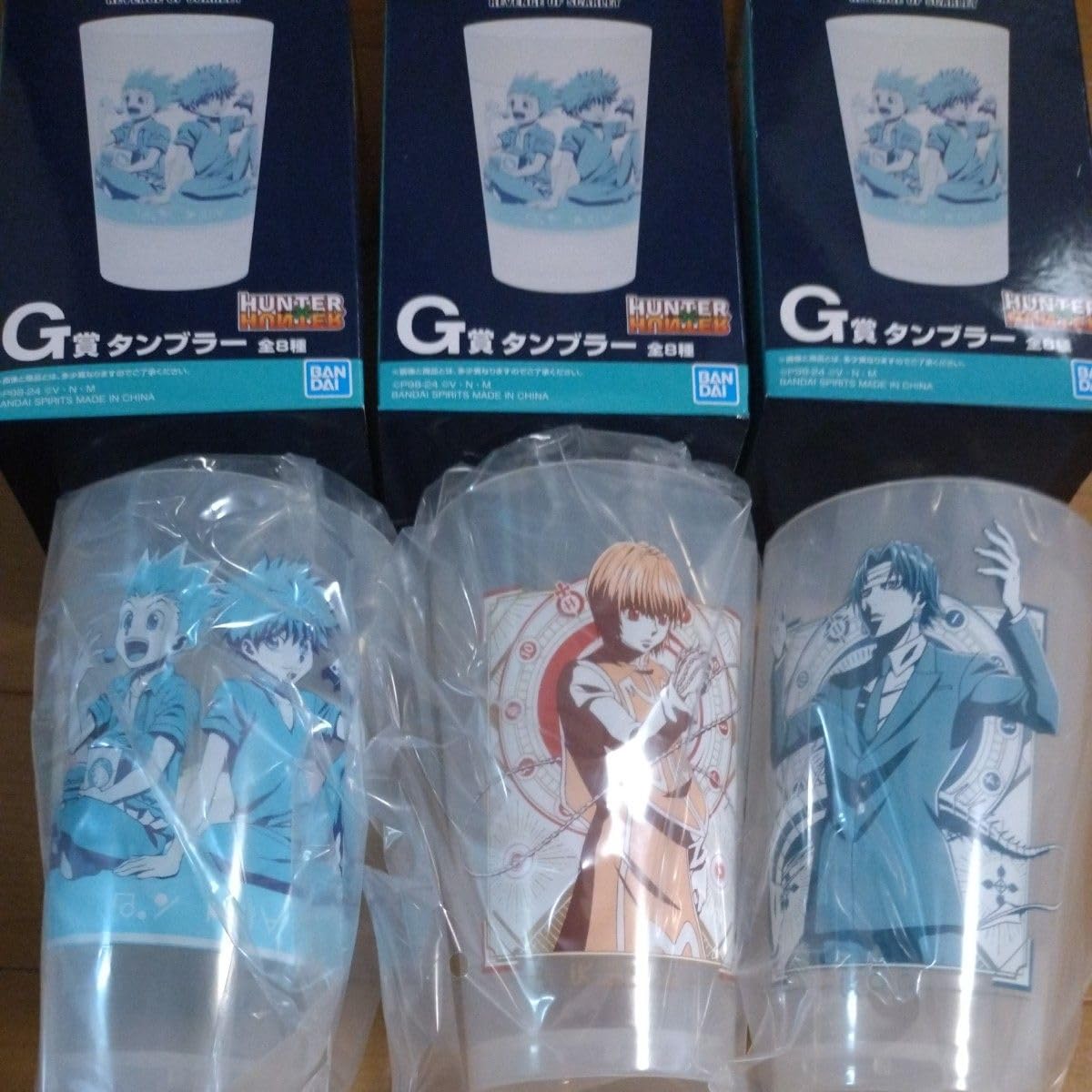 Amazon | HUNTER×HUNTER ハンターハンター 一番くじ G賞 タンブラー