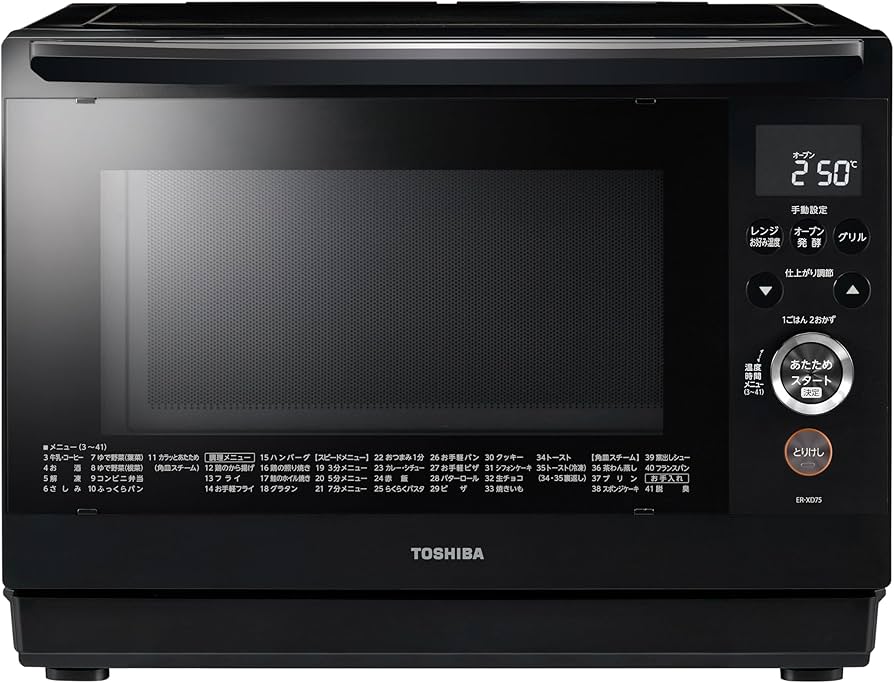 Amazon | 東芝 スチーム オーブンレンジ 石窯ドーム 26L ER-XD75(K