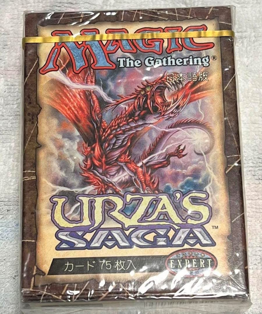 ○あきこ ウルザズ・サーガ 英語 ブースター 1箱 ○あきこ ウルザズ