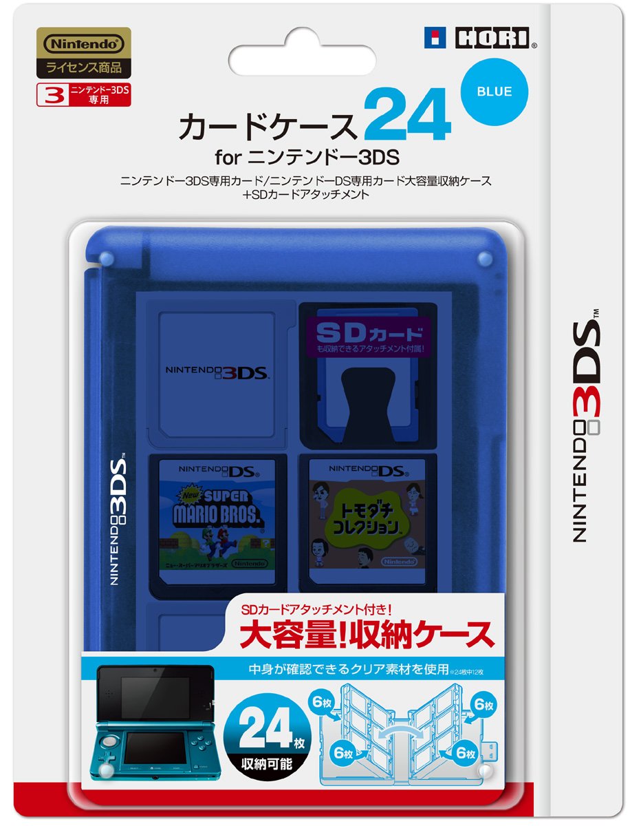 Amazon | 任天堂公式ライセンス商品 カードケース24 for ニンテンドー