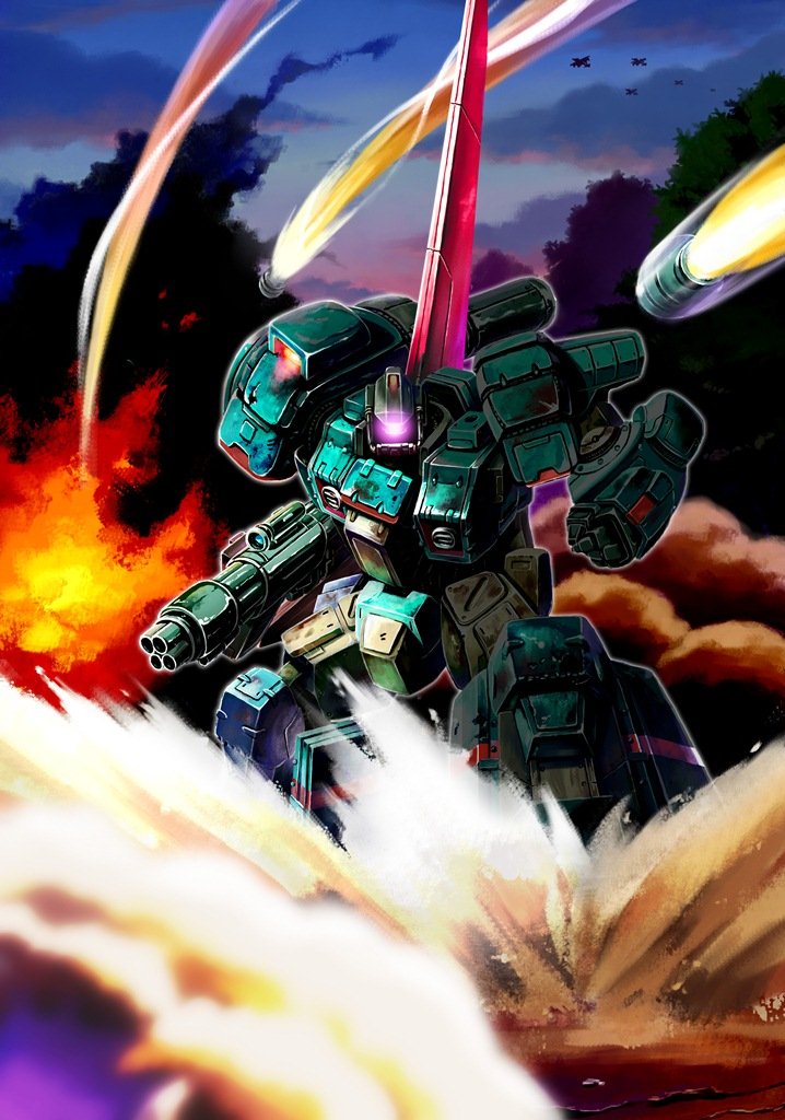 Amazon | 機装猟兵ガンハウンドEX(通常版) - PSP | ゲームソフト
