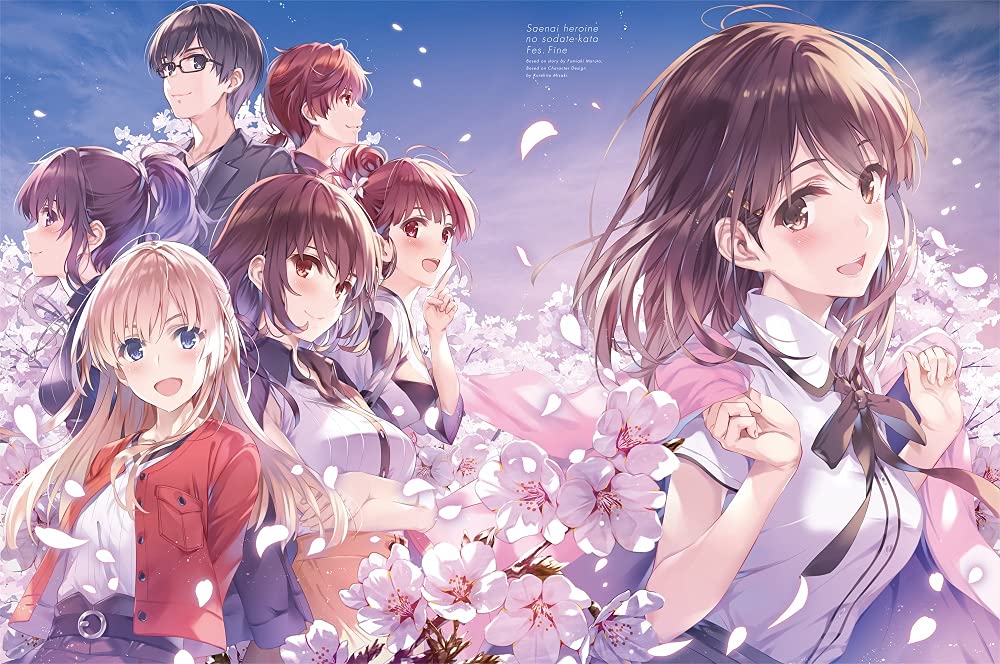 Amazon.co.jp: 冴えない彼女の育てかた Fes. Fine ~glory moment~(完全