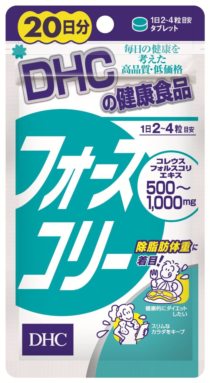 Amazon.co.jp: DHC Force Collie 20 Day Supply, 80 Capsules, Set of