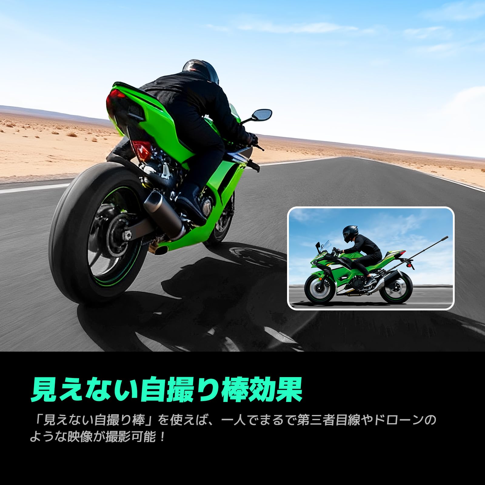 Amazon.co.jp: AKASO 360 Motorcycle Kit 360 Degree Camera-Action
