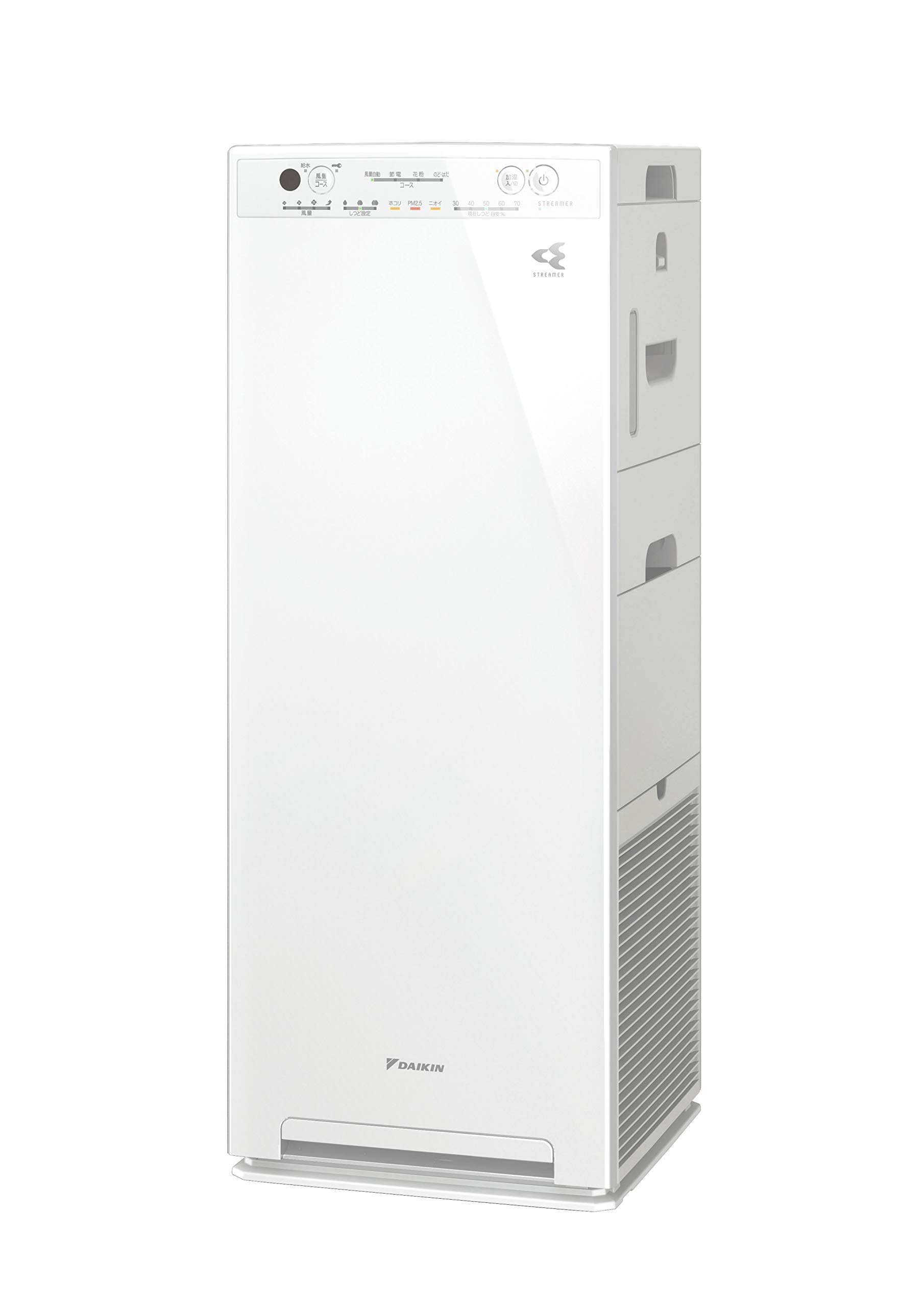 Amazon.co.jp: ダイキン MCK55W-W 加湿ストリーマ空気清浄機