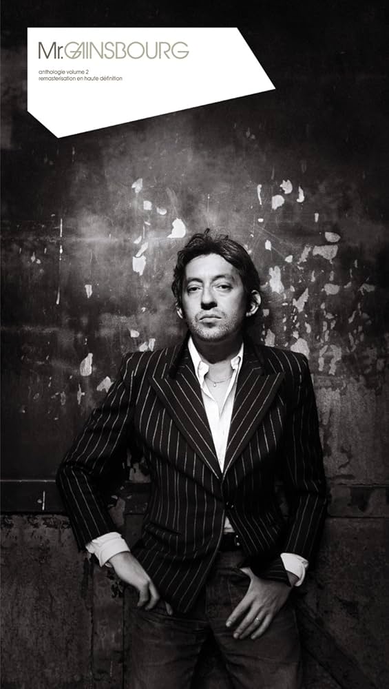Amazon.co.jp: Long Box Serge Gainsbourg Vol.: ミュージック