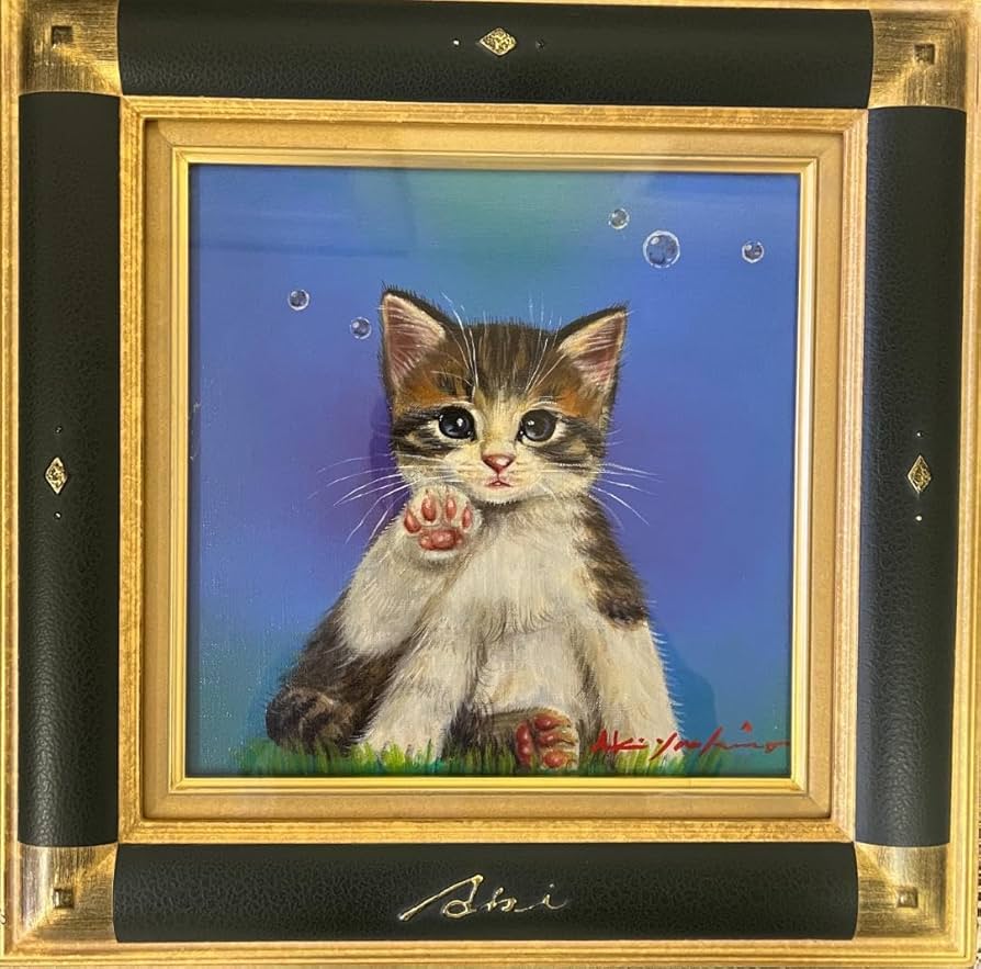 う*ん様 「 美しさが目覚めるとき 」｜絵画 原画 抽象画 絵 動物画