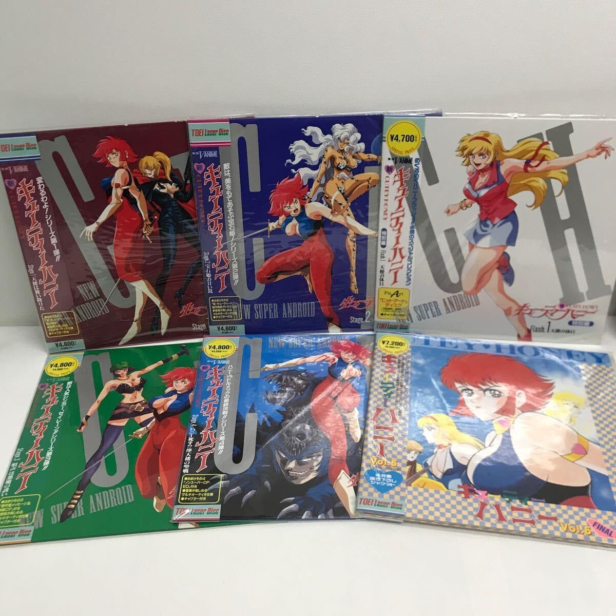 Amazon.co.jp: I0423B3 まとめ☆キューティーハニー VOL.6 / 新