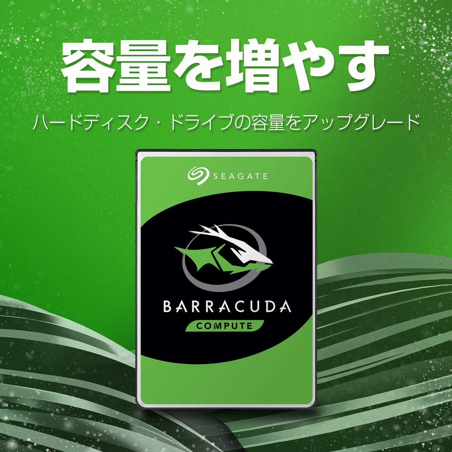 Amazon | Seagate 3.5インチ 内蔵 HDD ハードディスク2TB 2年保証